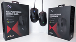 Мышь A4Tech Bloody X5 Max