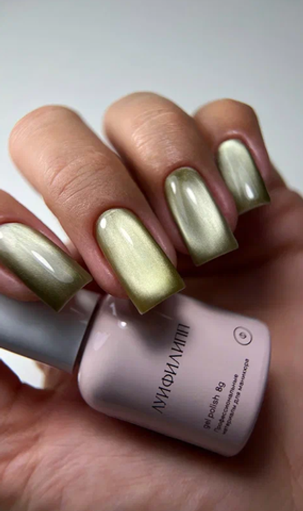 Луи Филипп Ultra cat 04 - Гель-лак кошачий глаз, 8мл