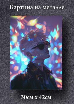 Картина на стену на металле от MetallSubArt "Магическая битва"