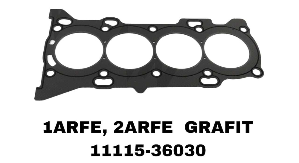 ПРОКЛАДКА ГОЛОВКИ 1AR-FE/2AR-FE GRAFIT