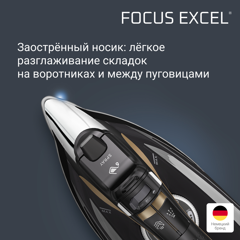 Утюг Rowenta Focus Excel DW5325D1