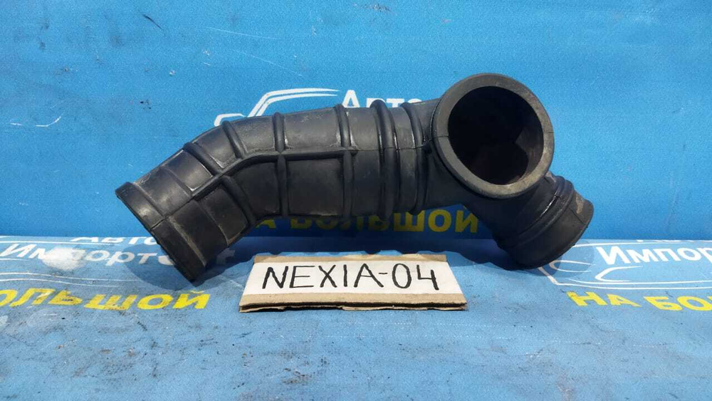Гофра воздушного фильтра DAEWOO NEXIA 2001