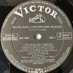 Belafonte - Ballads, Blues And Boasters (Япония)