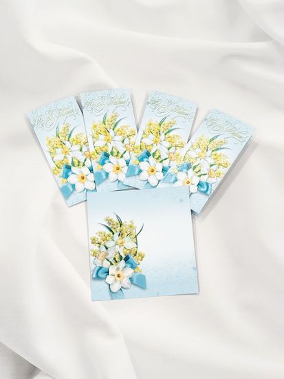 Открытка "8 марта!"