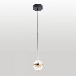 Подвесной светильник Lussole  LSP-7513