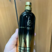 Montale Intense Amber