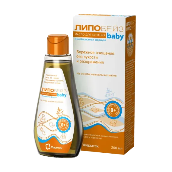 Масло Липобейз Детское