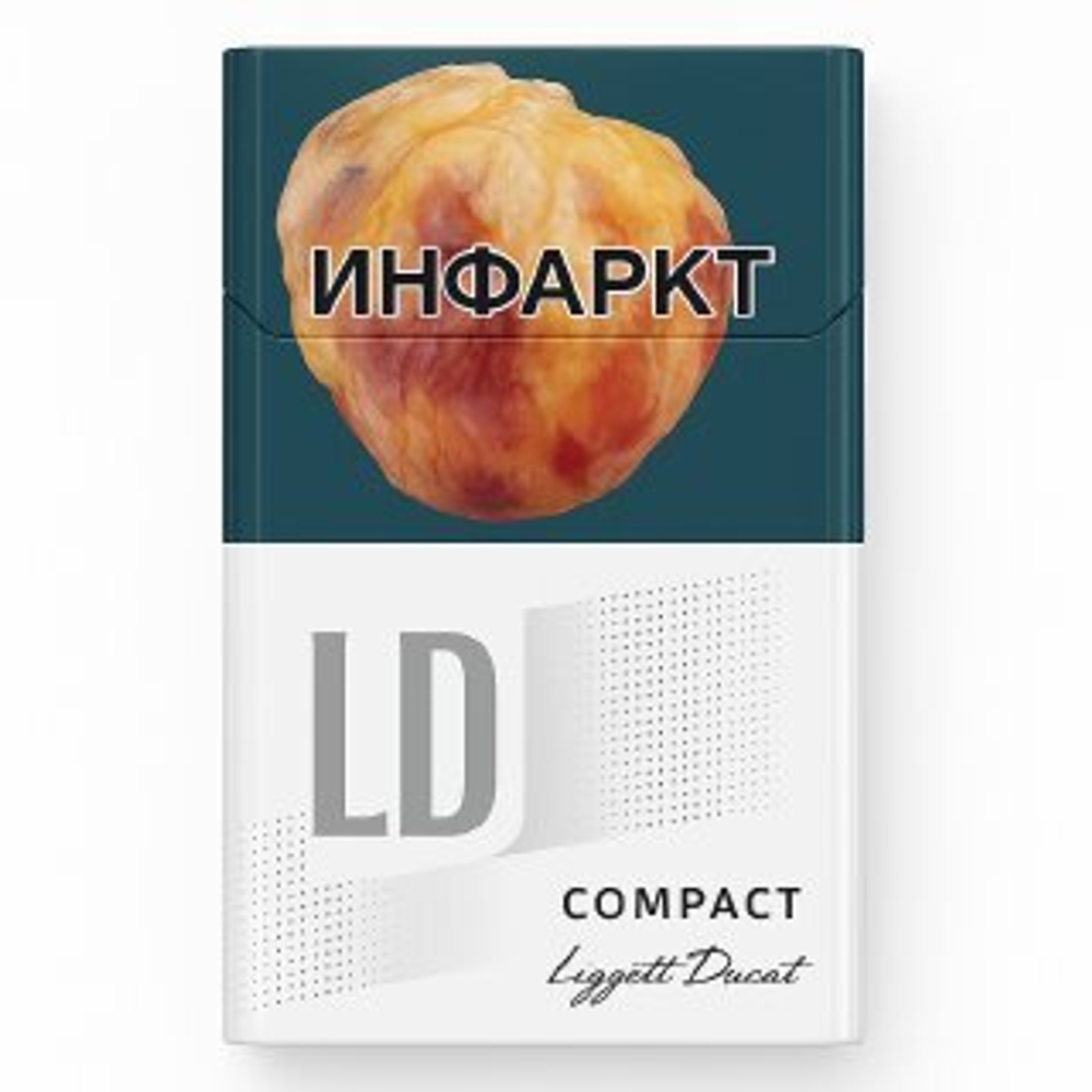 Сигареты LD компакт silver