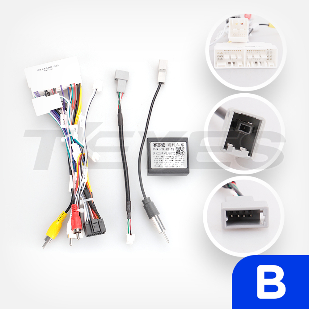 Комплект рамки с разъёмами 9"+can Hyundai Elantra 6 2019-2020 (штатная камера) (B) - Car-Smart 7165B