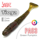 Виброхвост съедобный Lucky John Tioga 2.4" (61мм), 9шт/уп