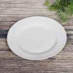 Тарелка десертная 18,5см Белая