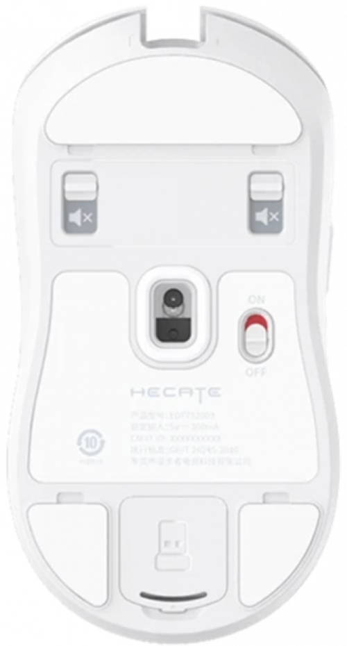 Мышь Edifier G3M PRO белый