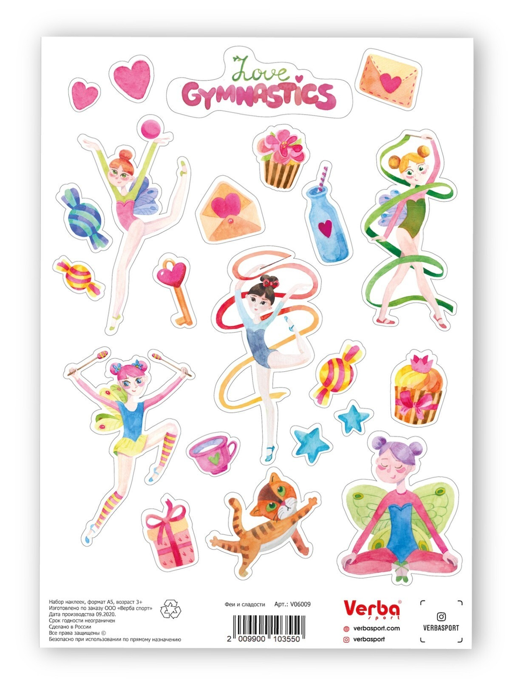 Феи и сладости