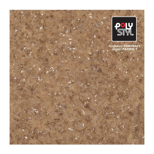 Остаток Полистиль Линолеум коммер Контракт Пасифик (3м) /В/