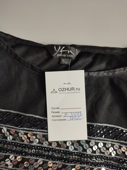 Топ легкий на каждый день,маркировка S/M, визуально на 44/46 размер