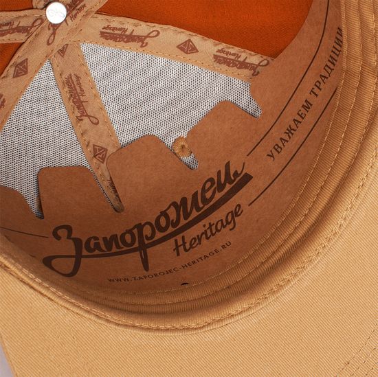 Бейсболка ЗАПОРОЖЕЦ Zap Logo Brown/Beige