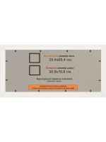 Рамка 25x65 для постера и фотографий