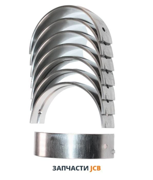 Вкладыши коренные (+0.5mm) замок по середине JCB 320/09204, 320-09204, 32009204