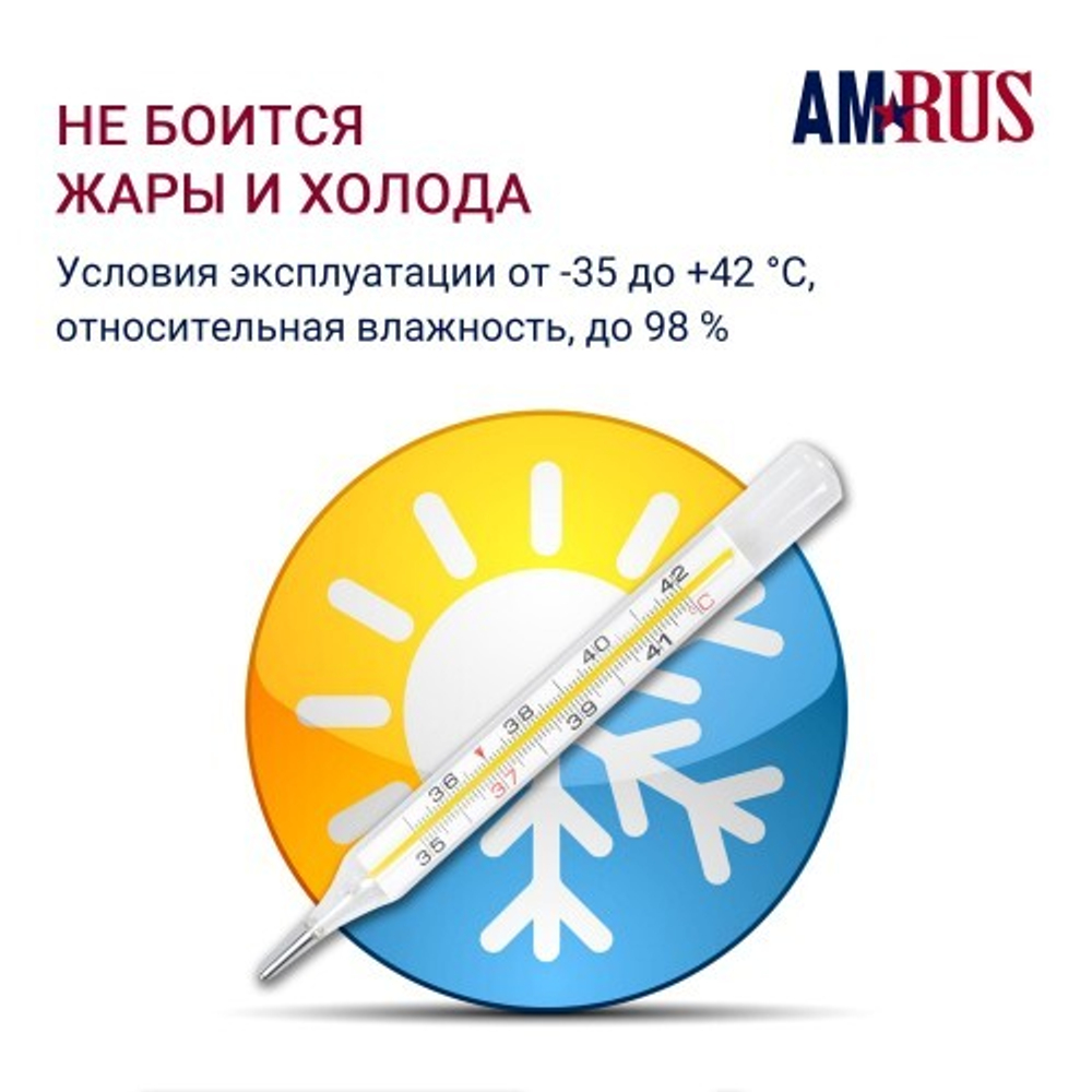 Термометр медицинский ртутный TVY-120 в пласт. футляре
