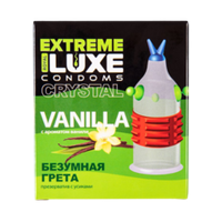 Презерватив LUXE EXTEME Безумная Грета (аромат Ванили)
