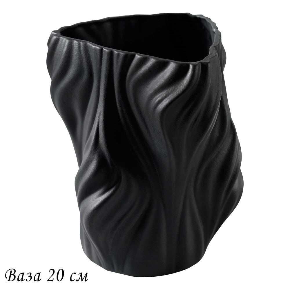 Lenardi 135-043 Ваза 20см ЭФИОПИЯ в под.уп.(х8)Фарфор