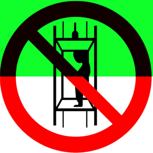 Р13 "Запрещается подъем (спуск) людей по шахтному стволу (запрещается транспортирование пассажиров)"