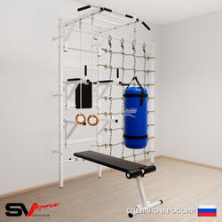 Шведская стенка Sv Sport 56120 (Турник рукоход/Брусья/Стойка/Скамья/Кольца/Цепь/Мешок 22кг/Канатный лаз)