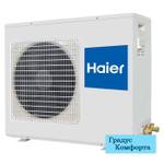 Кассетные кондиционеры Haier AB160S1LK1FA/1U160S1LN1FB