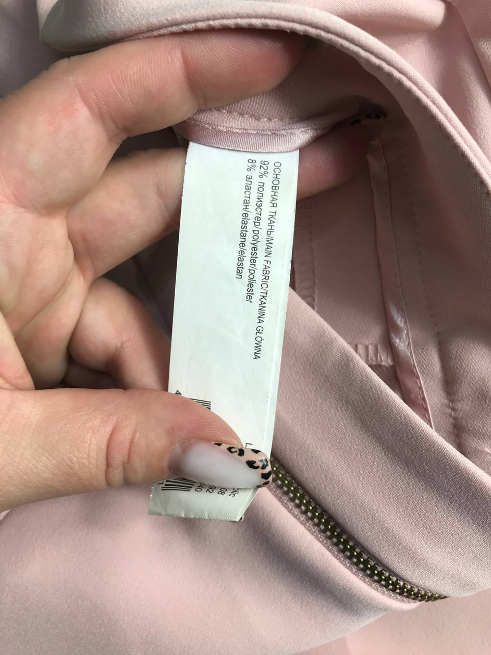 Брюки Love Republic модного цвета, на 40 размер