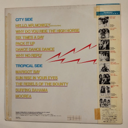 Винтажная виниловая пластинка LP Radio Arabesque (Japan 1983)