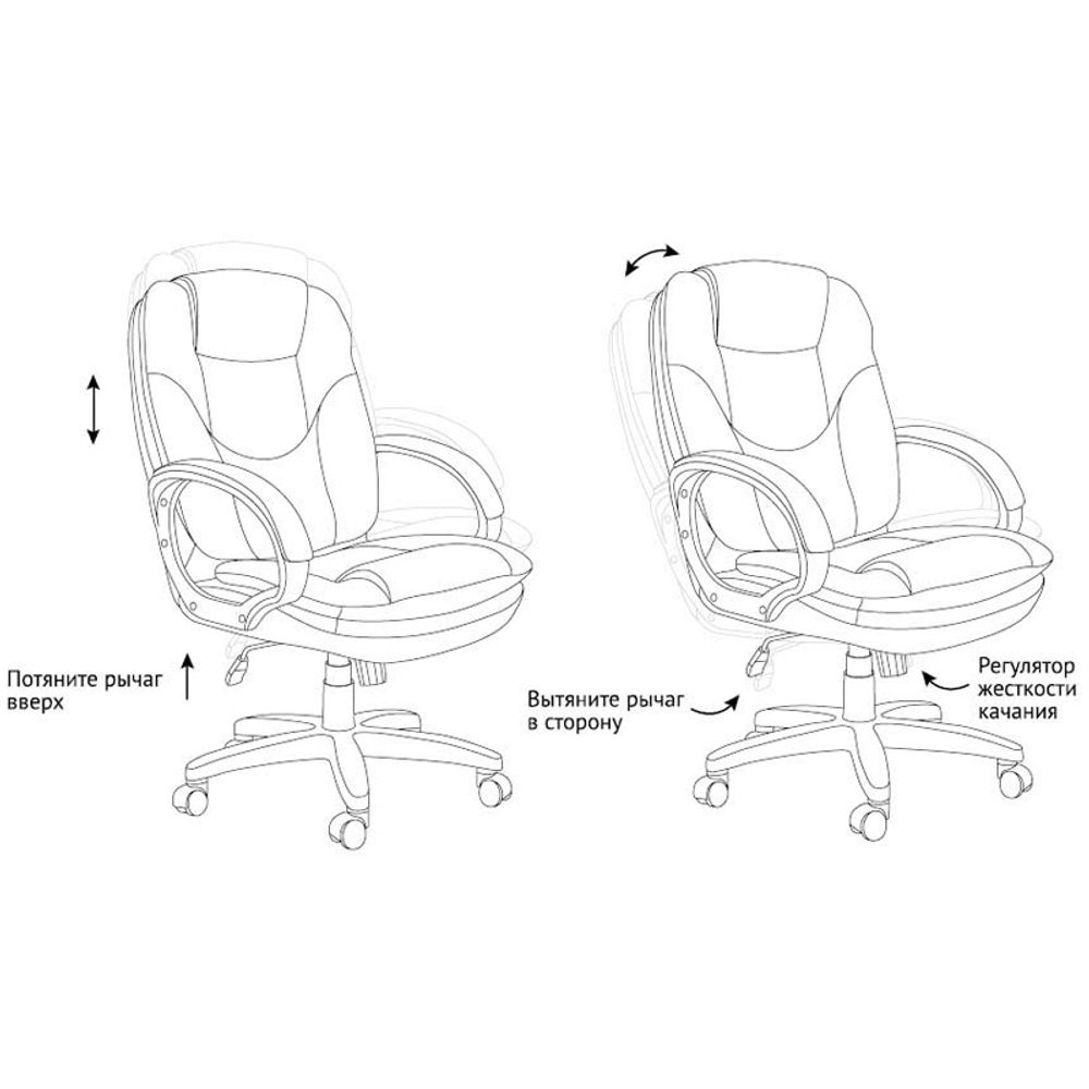 Кресло руководителя Helmi HL-E68 "Reputation", экокожа бежевая, мягкий подлокотник