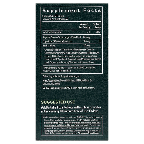 Gaia Herbs, натуральное слабительное средство, 90 таблеток