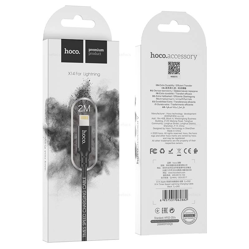 Кабель USB на Lightning Hoco X14 (2m) (black) (Краснодар склад)