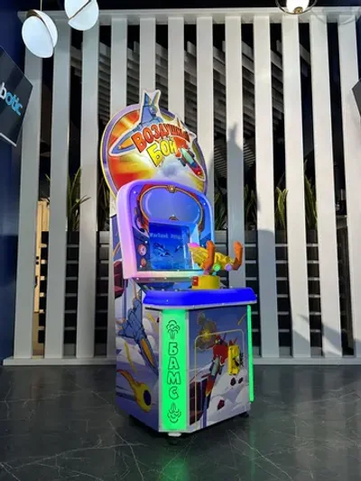 Детский игровой аппарат стрелялка «Самолет»