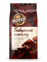 Кофе молотый Жокей Баварский шоколад 150 г x 4 шт