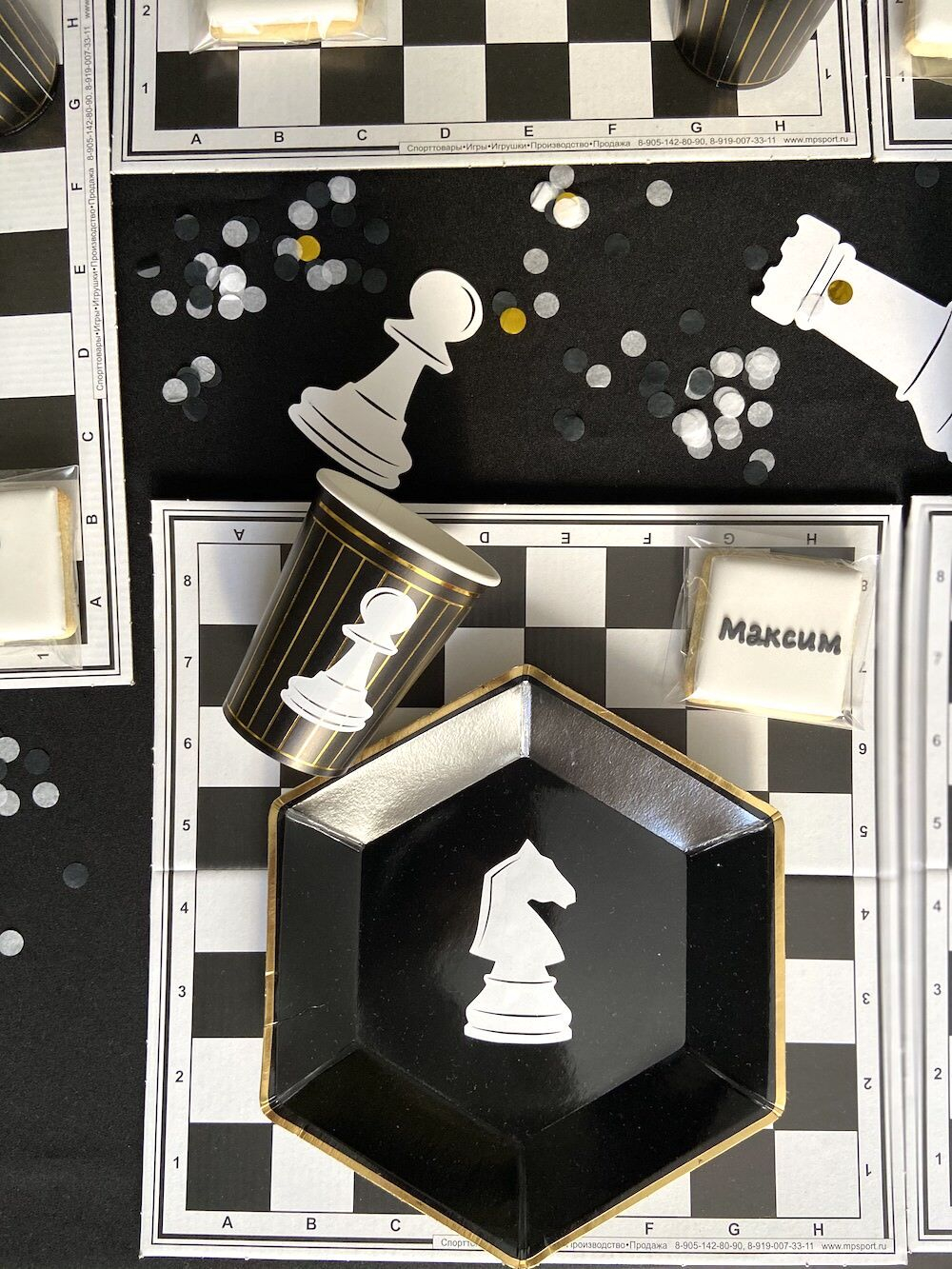 Chess Party