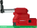 Система пылеудаления Milwaukee M18 CDEX-0 (4933447450)