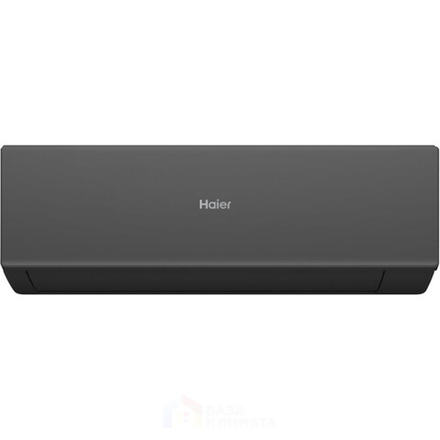 Сплит-система настенная Haier AS70HQJ2HRA-B/1U70HQJ2FRA Quantum inverter