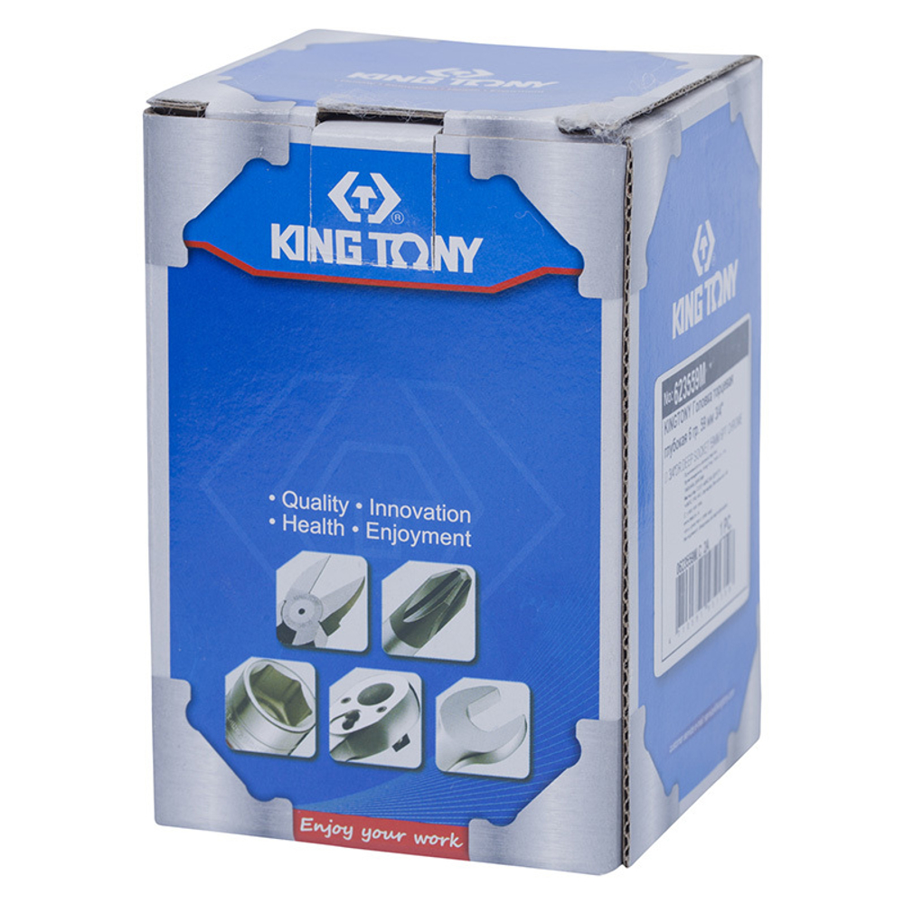 Головка торцевая глубокая шестигранная 3/4&quot;, 59 мм KING TONY 623559M
