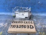 Клапан кондиционера EXEED LX 2021-2024