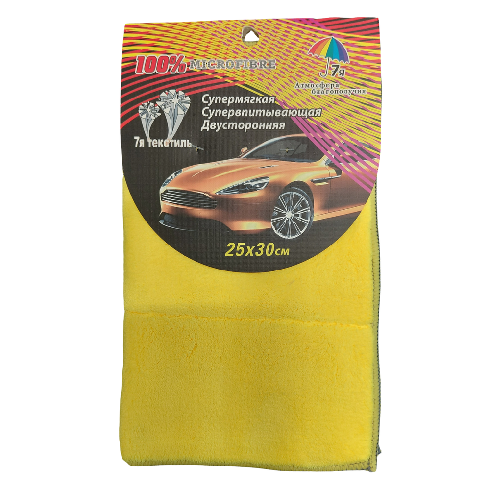 Полотенца автомобильный желтые 7-я 1861624