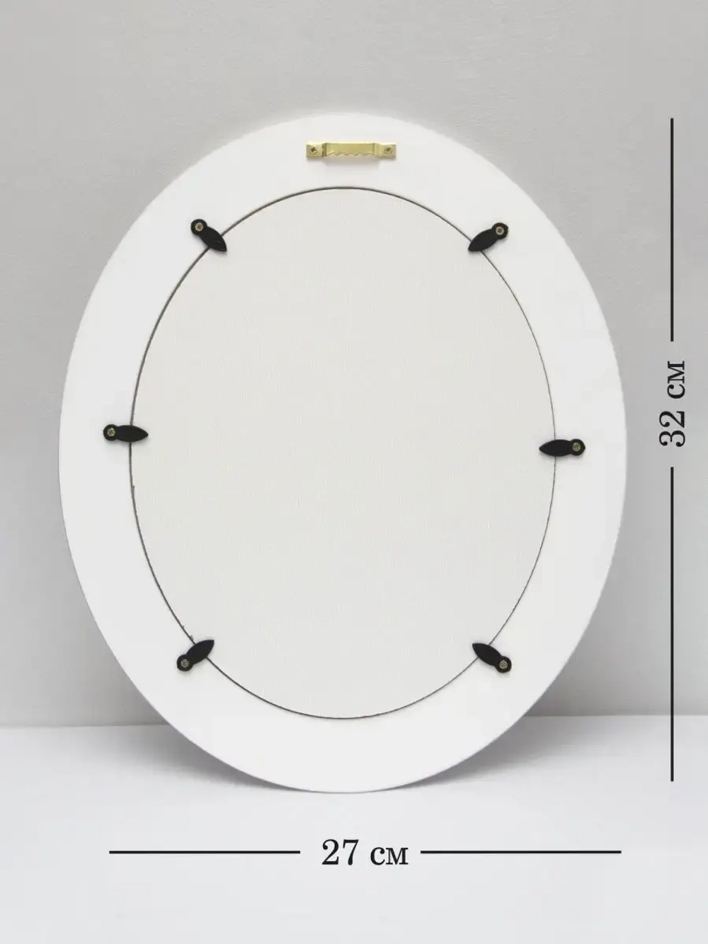 Картина на стену интерьерная на холсте 32х27см