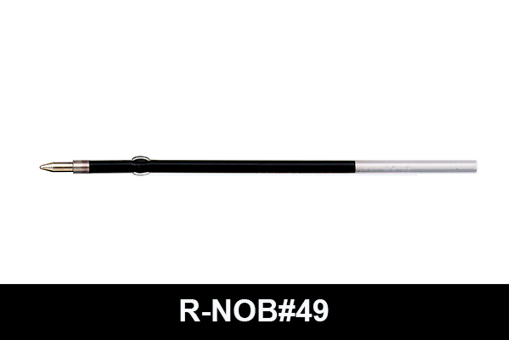 Стержни шариковые Sakura R-NOB#49 (черные, 0,7 мм)