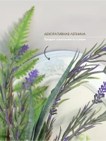 Панно на стену для интерьера с цветами 55*31 см