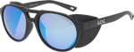 Спортивные очки GOG Nanga / Matt Black / Polarized Reflex White-Blue