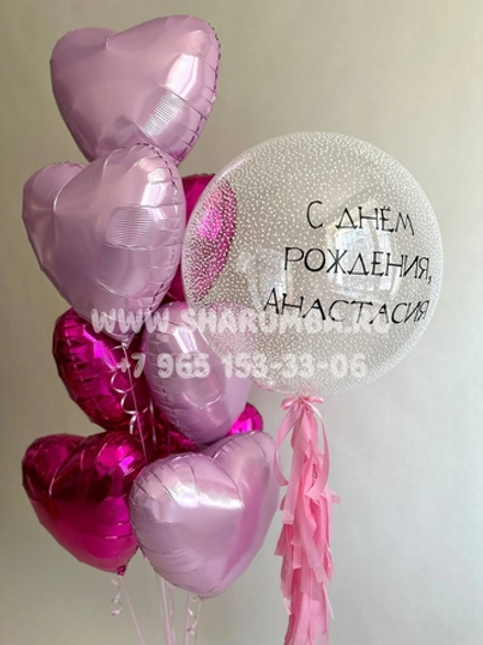 Композиция для девушки №99