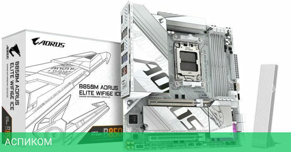 Материнская плата GigaByte B850M Aorus Elite WIFI6E Iсе rev. 1.1