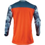 Pulse Air Jersey / Сине-оранжевый