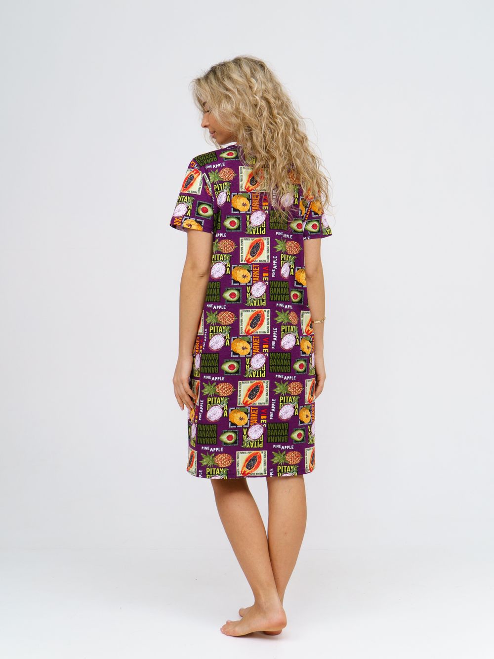 924 Халат "Тропики/фиолетовый" SveTekst (Акция)