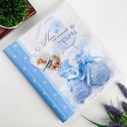 Image Art SA-10P/23*28 серия 241 | Image Art